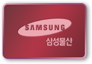 삼성물산 에버랜드와의 조경 협업